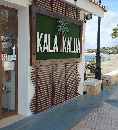 Apartament Modern In The Center Of San Pedro De Alcantara, Marbella